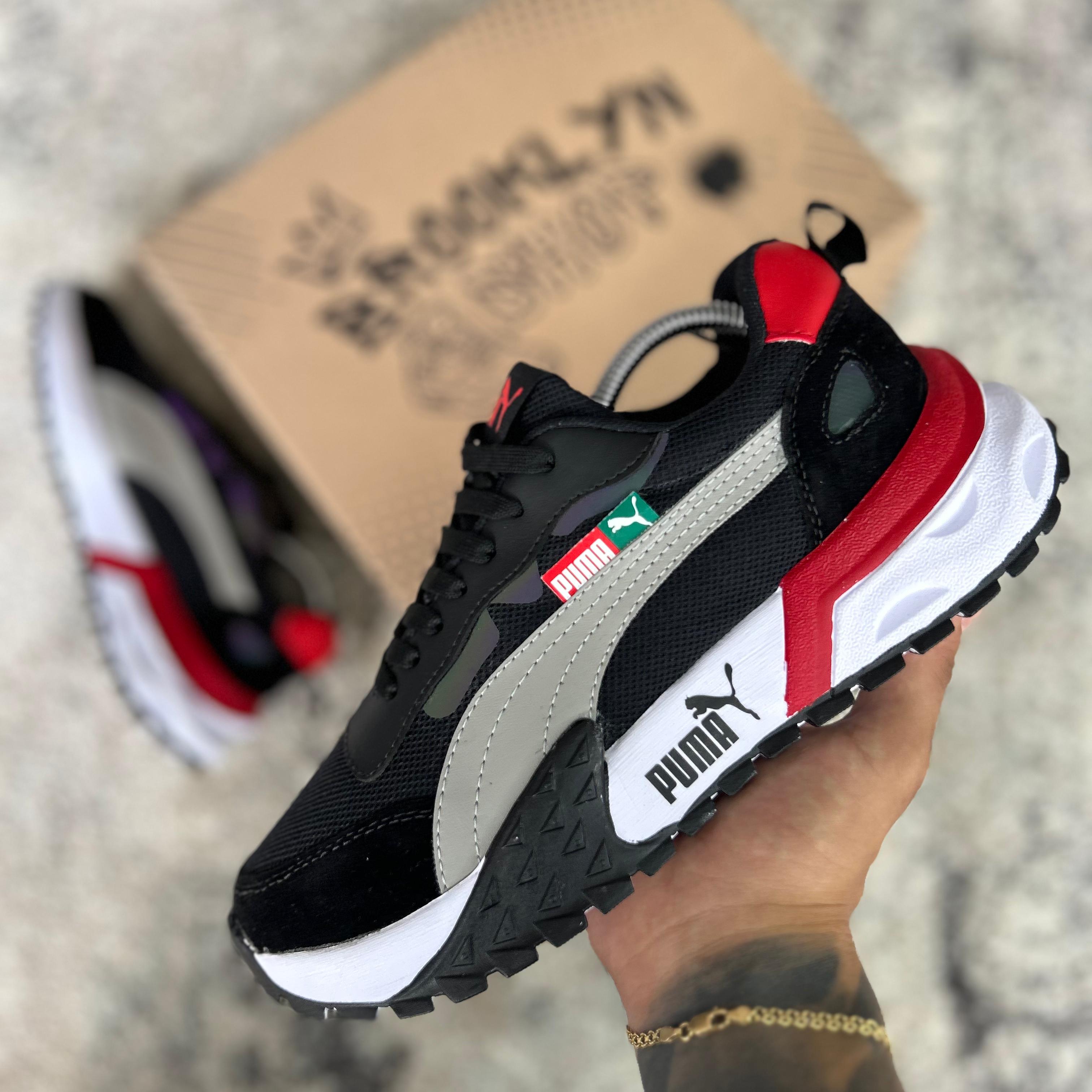 PUMA RIDER - ROJO